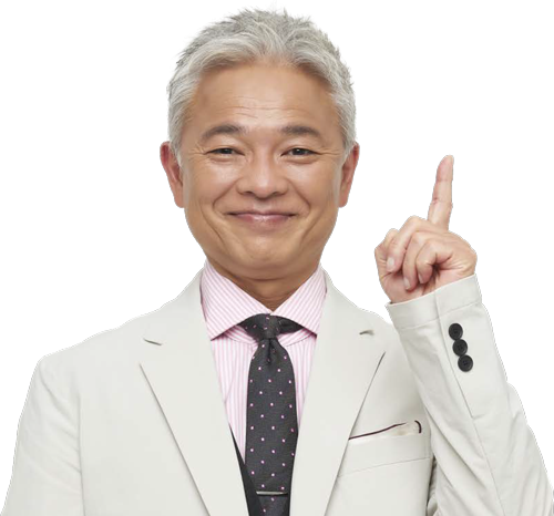 公式アンバサダー 恵俊彰