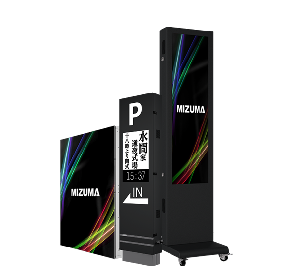 高精細フルカラーLEDサイネージモニタ